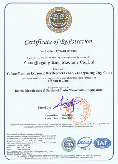 Certificate of Registration ISO9001-2000 English Edition Certificate of Registration ISO9001-2000 English Edition
