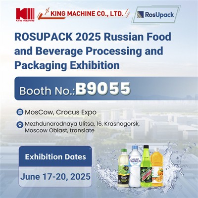 King Machine Company for å stille ut komplette drikkemballasjeløsninger på Ro...